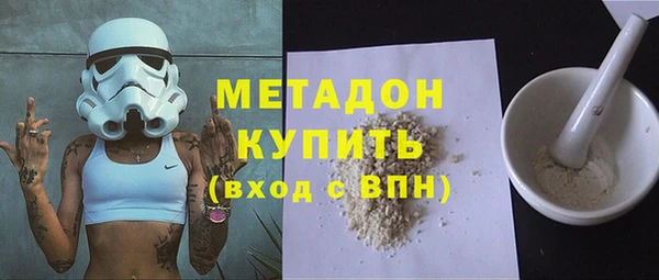 стаф Нязепетровск