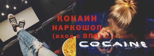 хмурый Нягань