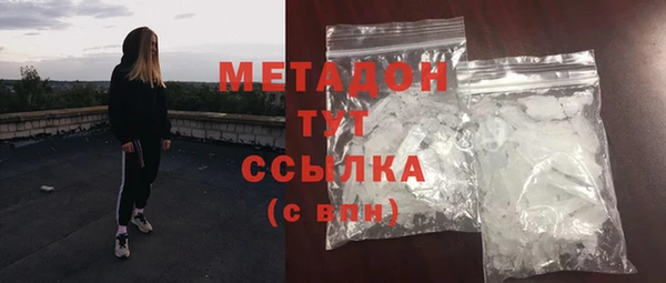 скорость mdpv Няндома