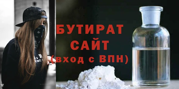 хмурый Нягань