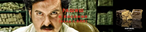 MESCALINE Новодвинск