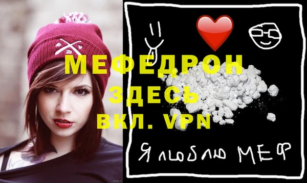 хмурый Нягань