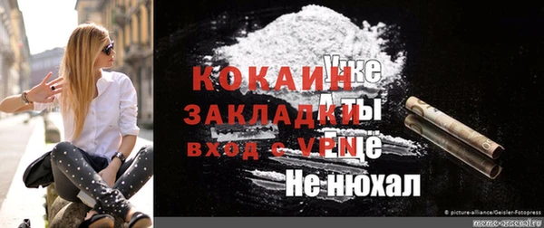 скорость mdpv Няндома