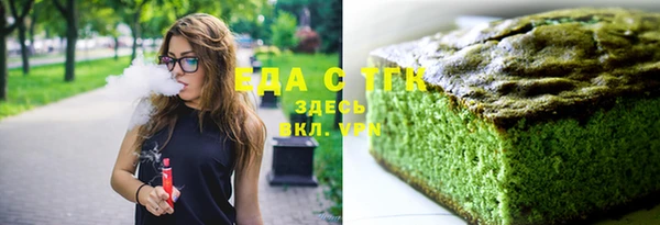 скорость mdpv Няндома